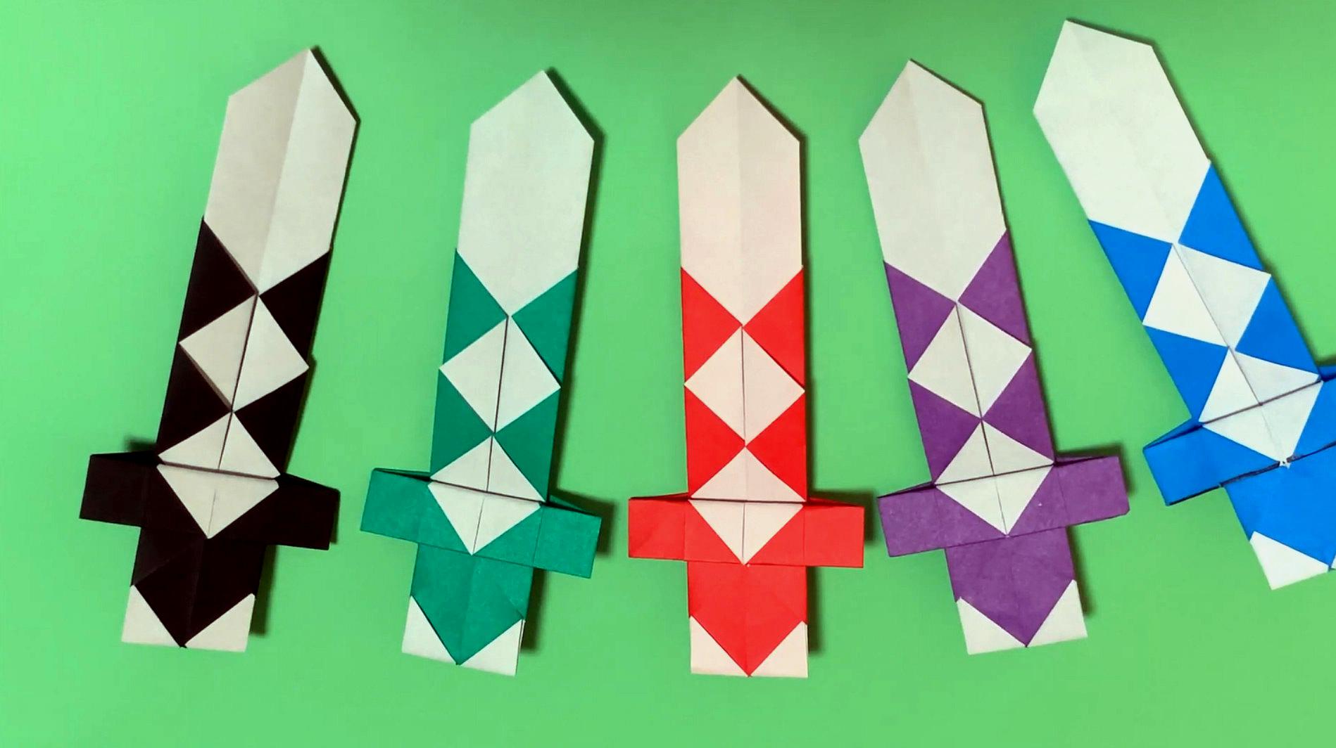 创意折纸diy,用一张正方形纸折叠一把剑