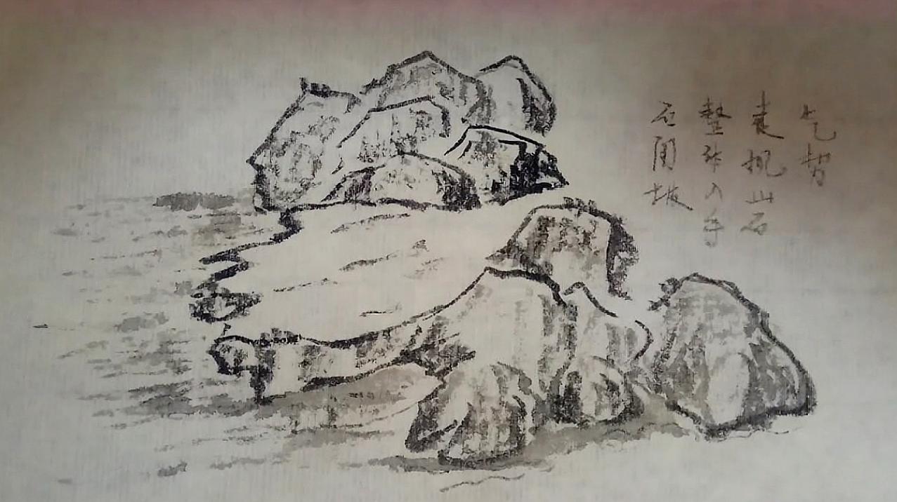 国画石间坡的画法,山石组合要有大小聚散之势