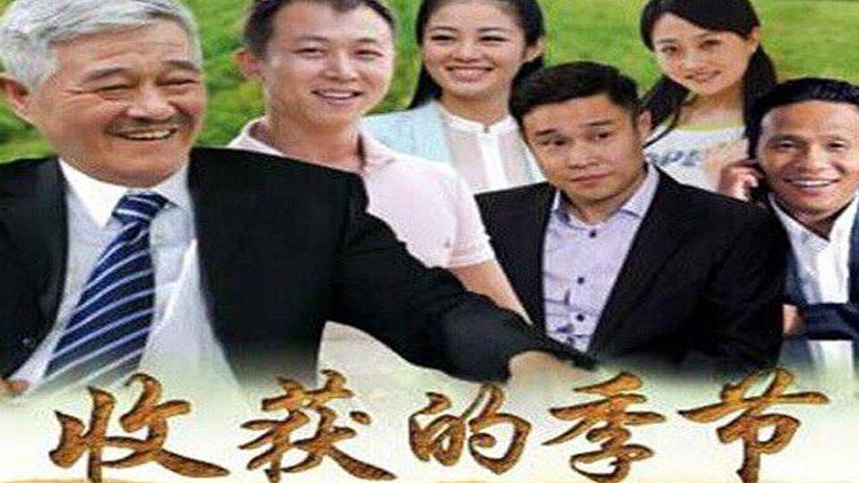 言情剧类电视剧都有哪些?