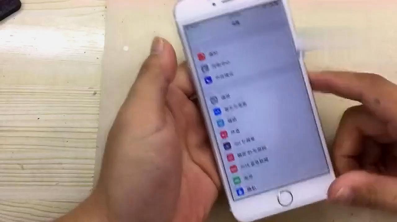 关于静音的使用攻略