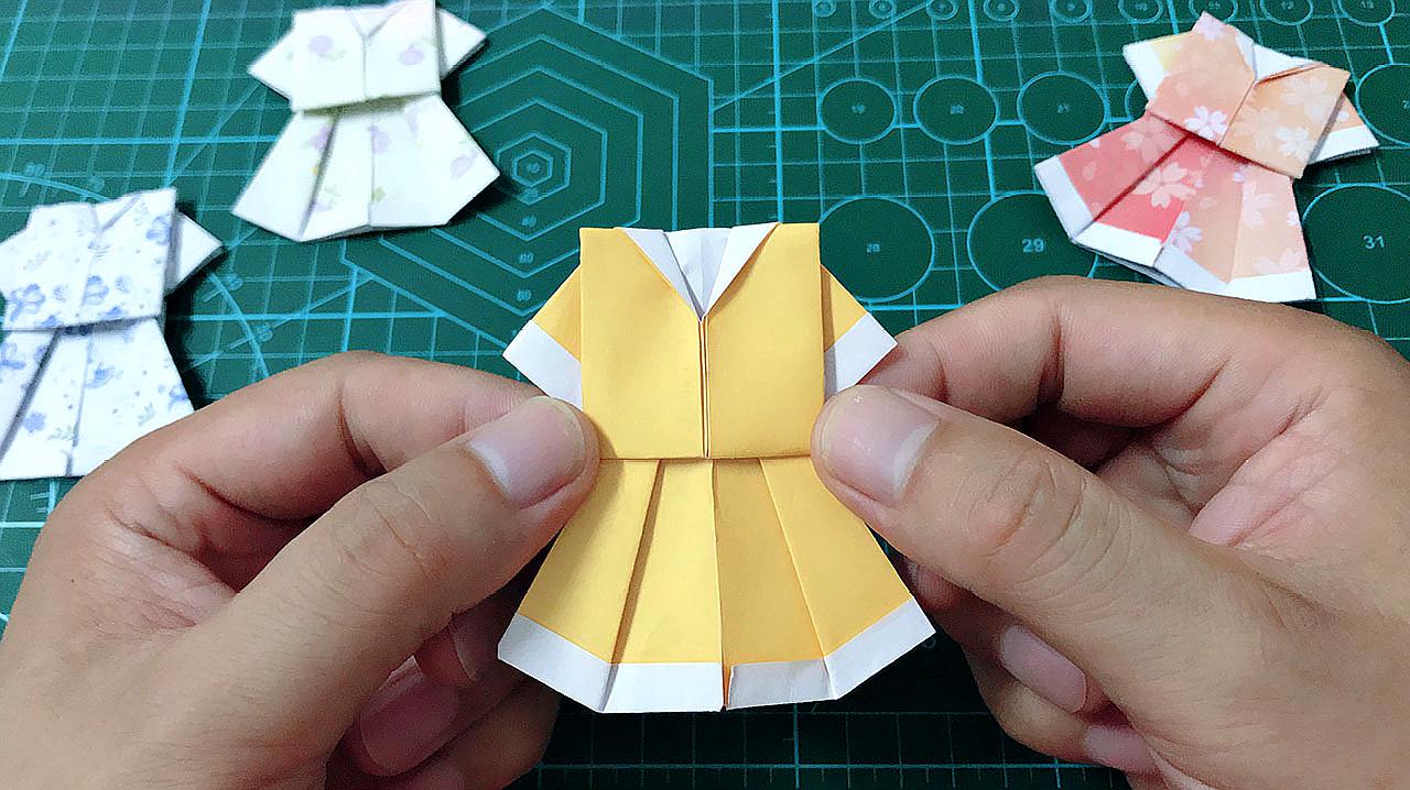 裙子折纸怎么做6个视频