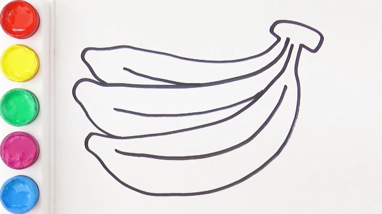 儿童绘画教程:教你怎么画香蕉,上完色简直跟真的一样