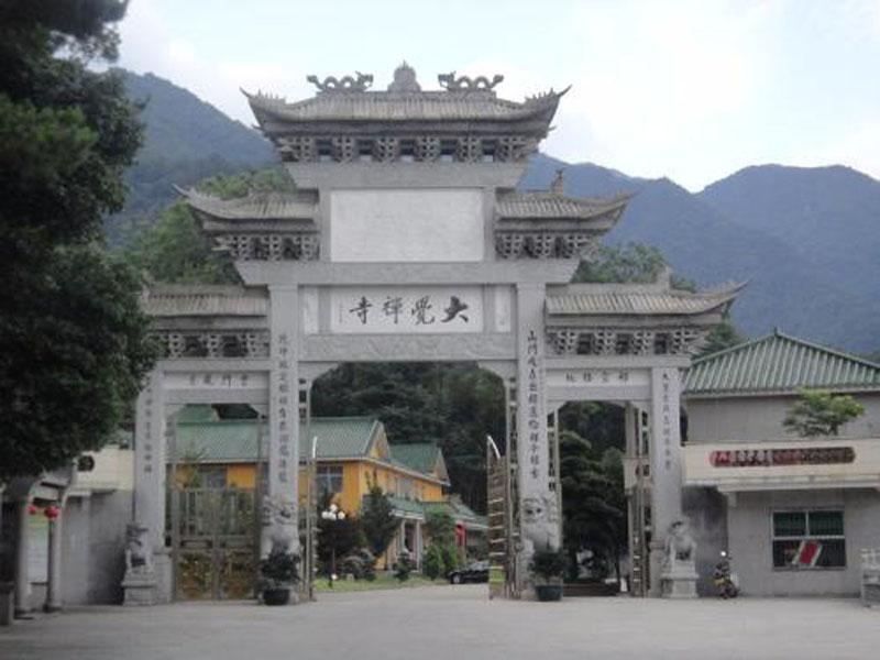 「秒懂百科」一分钟带你游遍云门寺