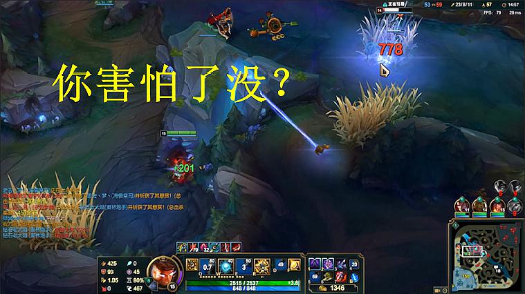 lol:无限火力杰斯恐怖伤害,对手:我血条呢?