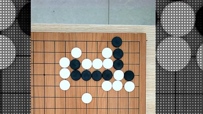 围棋规则新手怎么玩4个视频