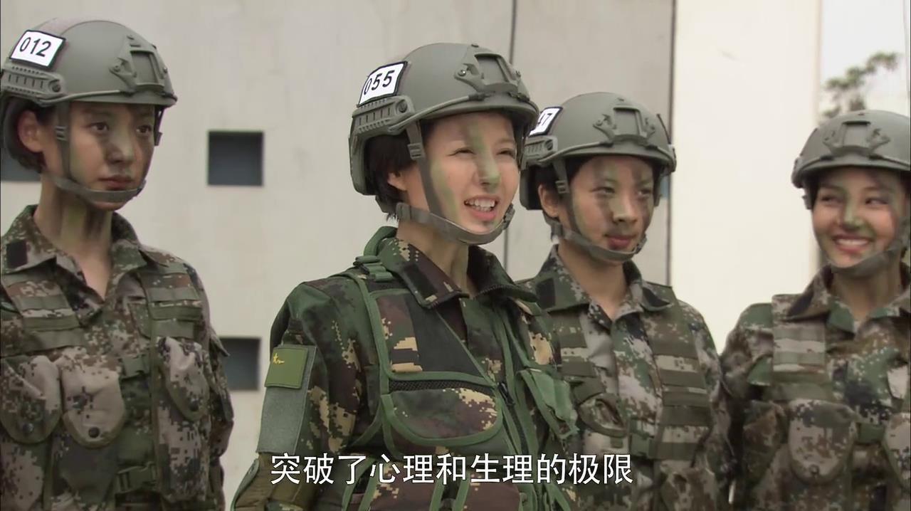 盘点《我是特种兵之火凤凰》精彩片段, 程愫塑造女特种兵形象