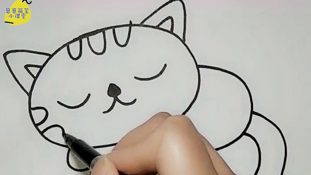 简单可爱的小猫咪,儿童亲子简笔画,宝宝轻松学画画