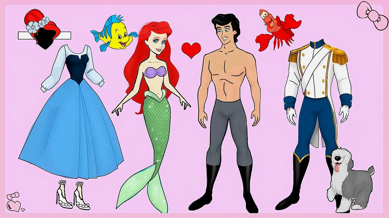 迪士尼手工剪纸:美丽的美人鱼公主和王子的故事,小朋友都喜欢!