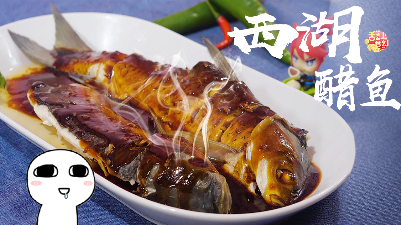 是用杭州特产的西湖龙井嫩芽作为配菜,以虾仁为主制作而成的一道美食