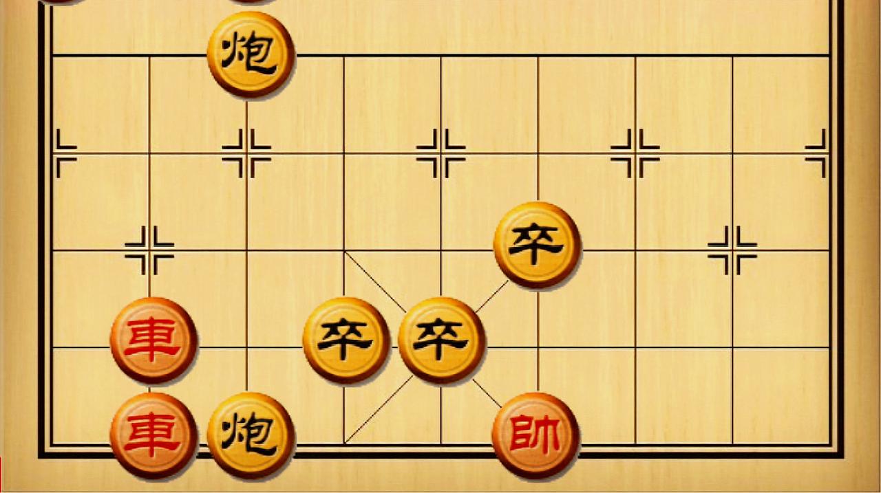 04:09  来源:好看视频-象棋:黑方三卒围城一步绝杀,陷阱太深,很多人