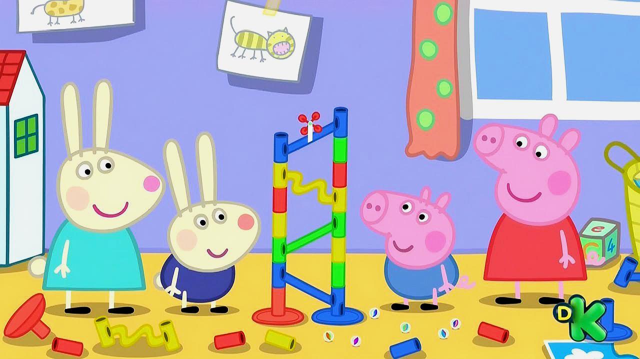小猪佩奇和小猪乔治去小兔家玩好玩的玩具 简笔画