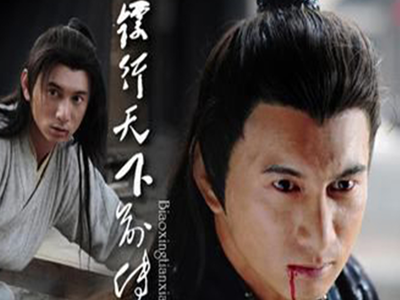 吴奇隆主演的动作类电影都有哪些?快来看看吧!