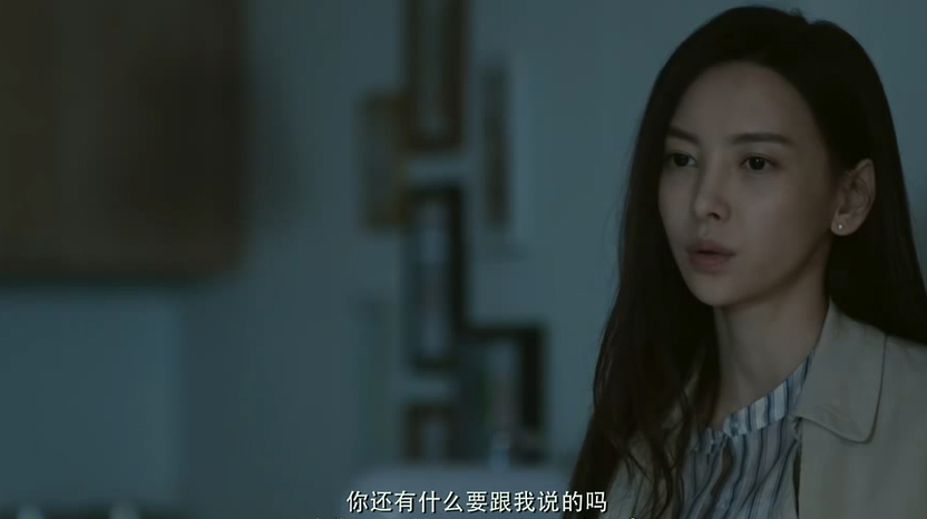 《前任3:再见前任》精彩片段赏析,最好的告别,将你遗忘在路上