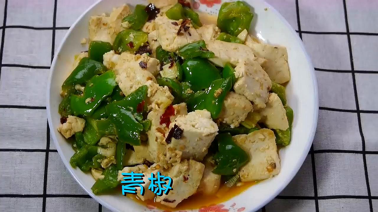 油豆腐怎么炒好吃