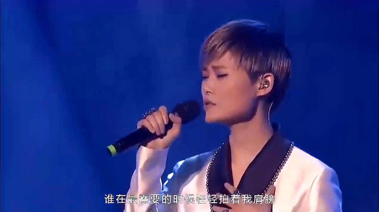 一歌知秋,李宇春《和你一样》,现场版