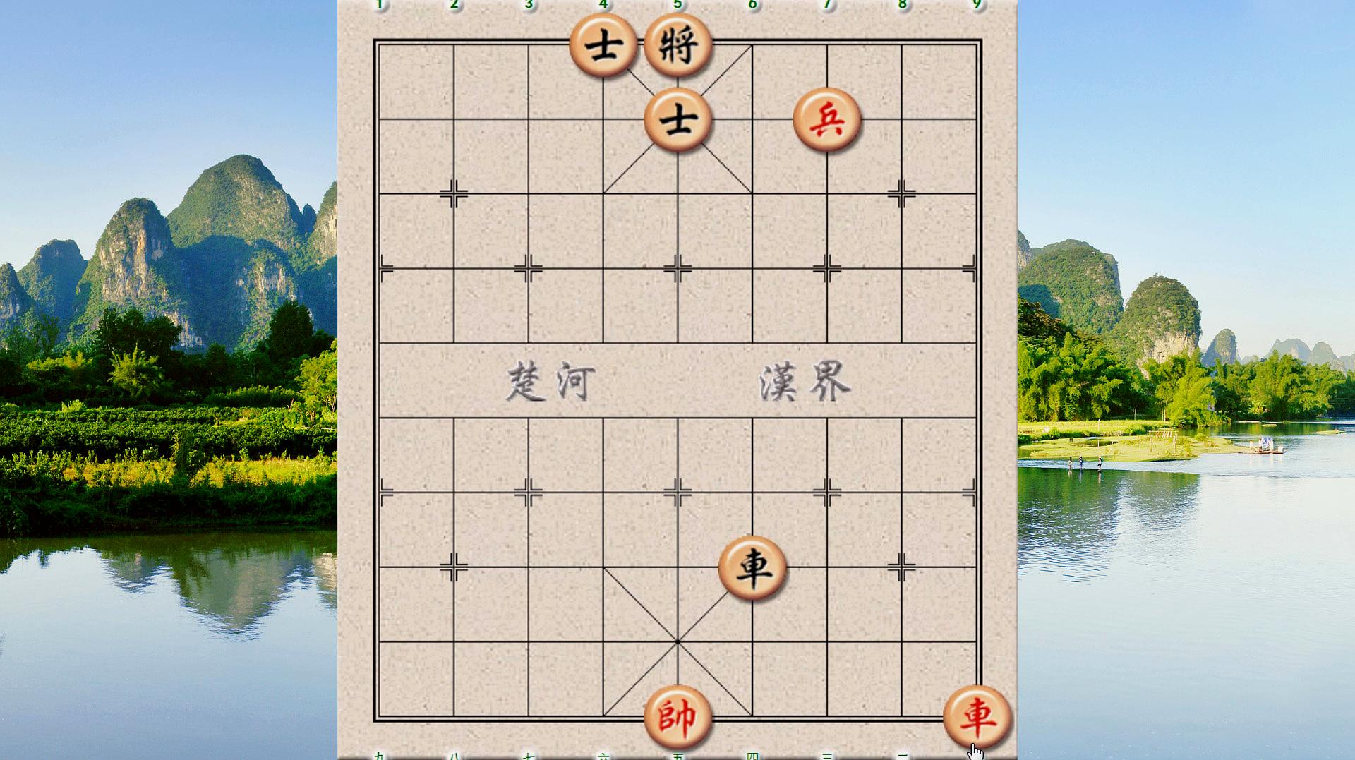 天天象棋残局通关攻略