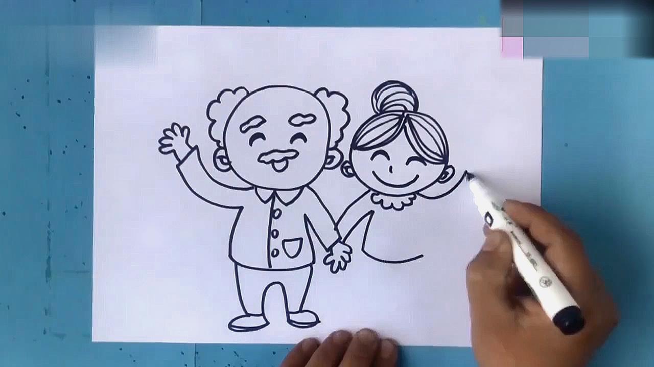 重阳节的画:儿童画老人的画法,很简单,一起拿起纸笔试试吧