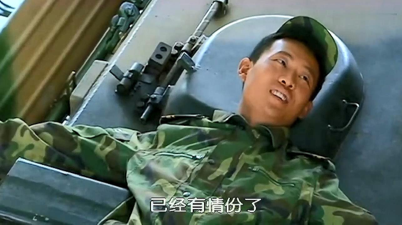 《士兵突击》军营中的十大龙套盘点