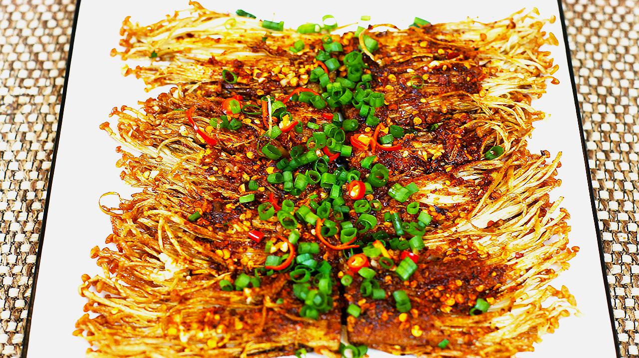 金针菇美食的经典做法,美味又简单