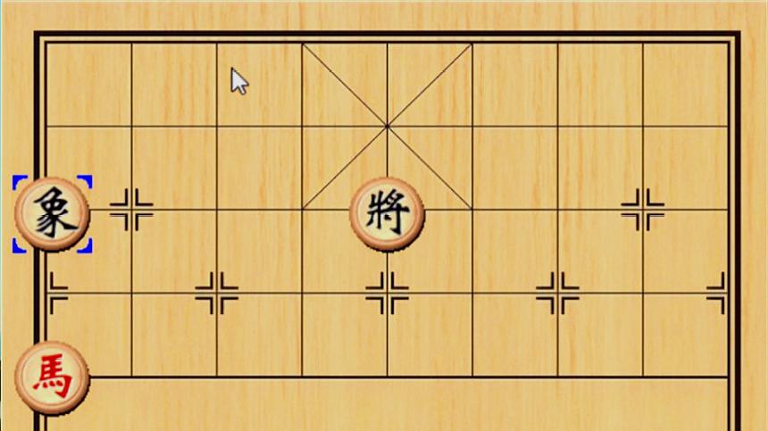 象棋怎么下?