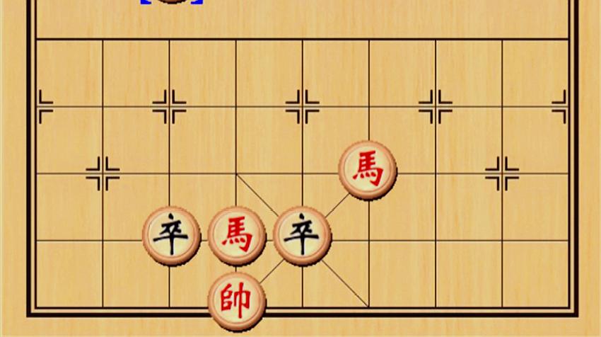 下象棋策略大全