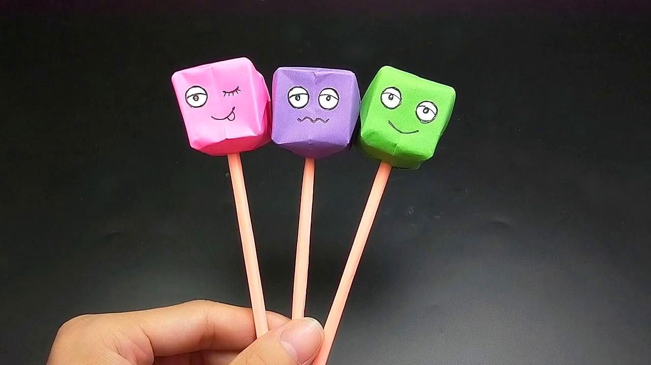 不一样的折纸棒棒糖玩具,做法简单小朋友易上手,手工折纸视频