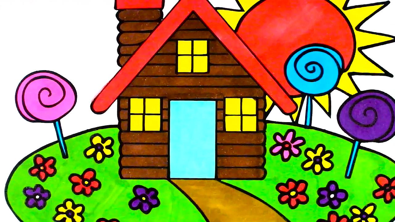 最简单儿童线条画!画漂亮的小房子!