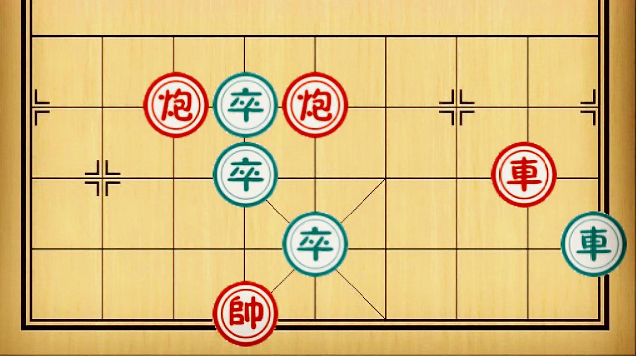 下象棋的攻略