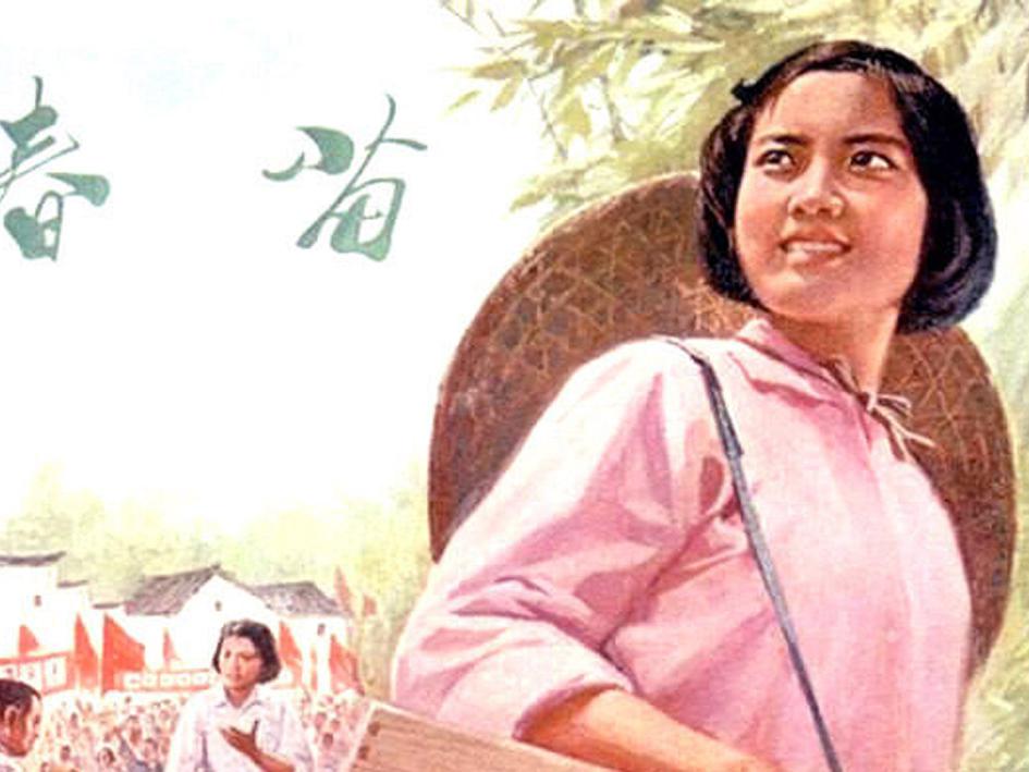 46  来源:秒懂百科-一分钟了解贵族 3谢晋导演的电影:一分钟了解春苗