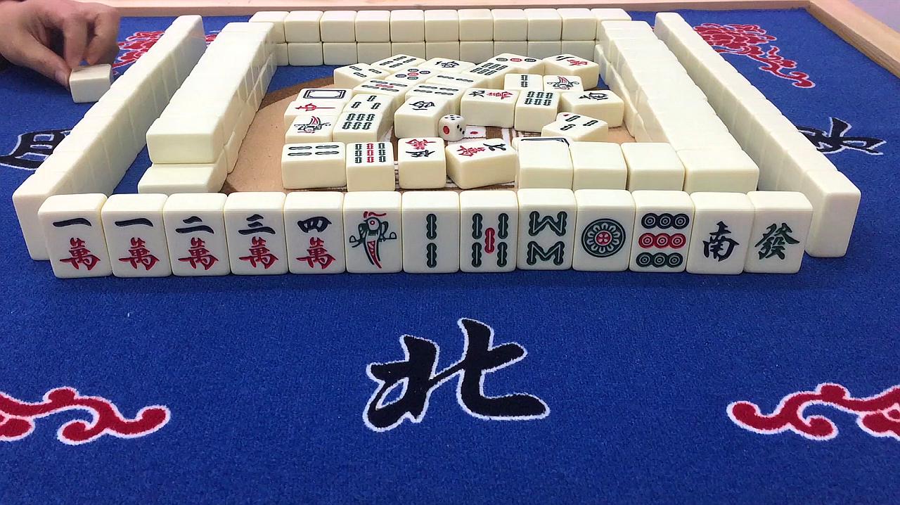 麦丰解说:休闲类游戏《欢乐麻将》的视频大全