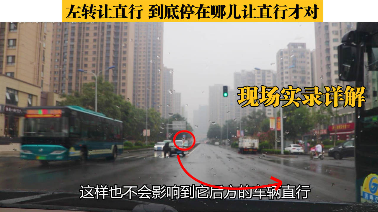 新手开车技巧安全上路必看