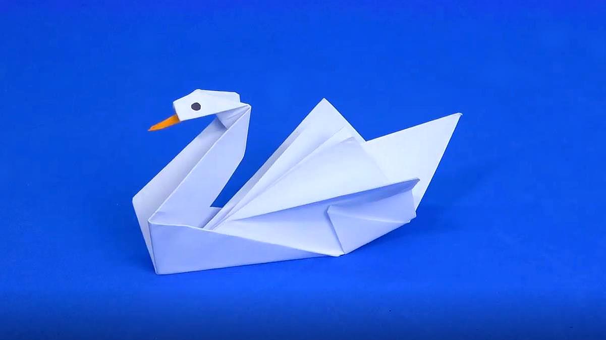 白天鹅手工折纸教程,简单易学,跟孩子一起来试试吧