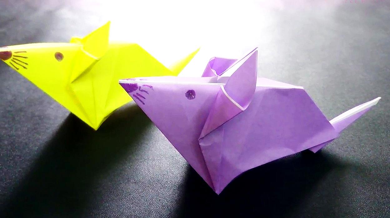 创意折纸diy,教你折一只小老鼠