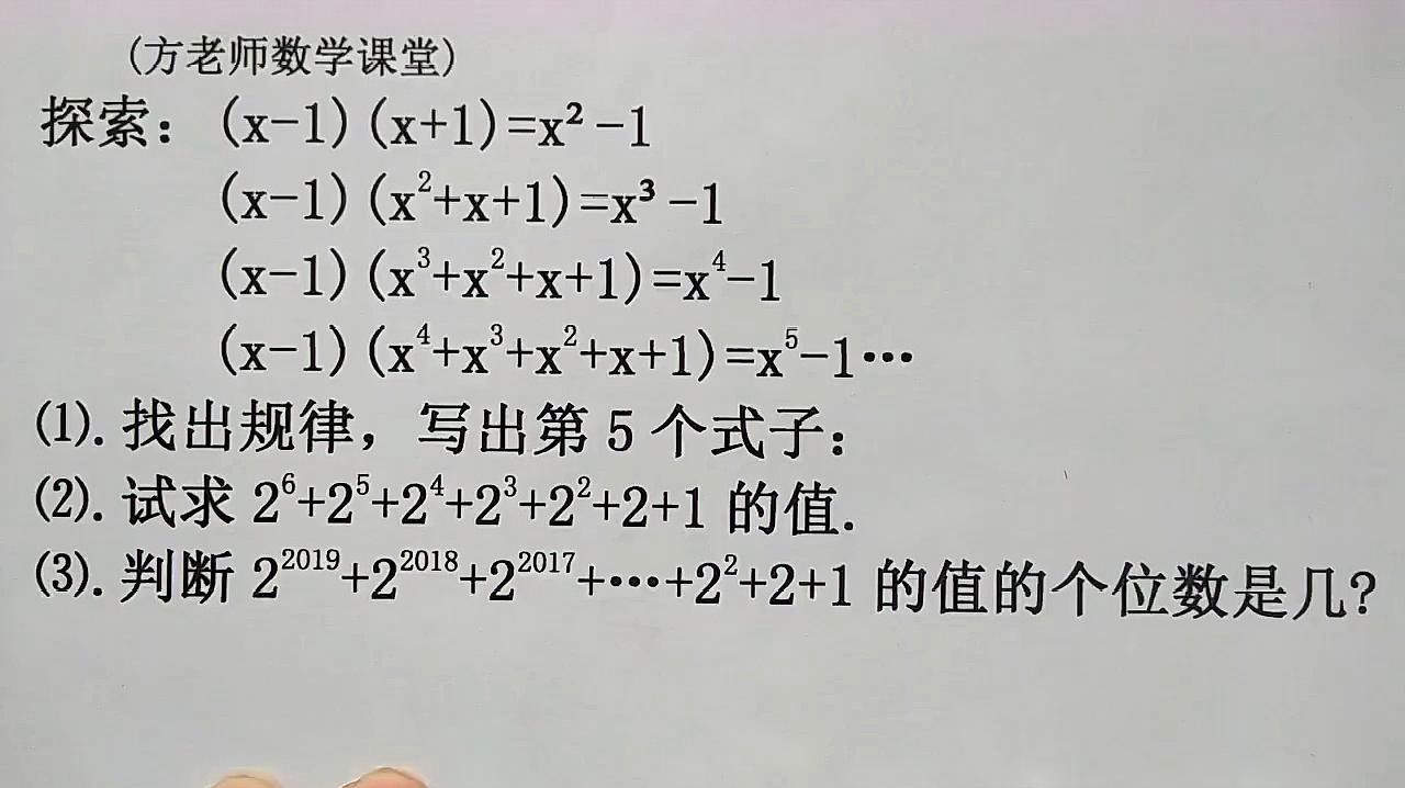 9的乘法口诀教案表格式_小学体育教案表格式模板_初中音乐表格式教案表