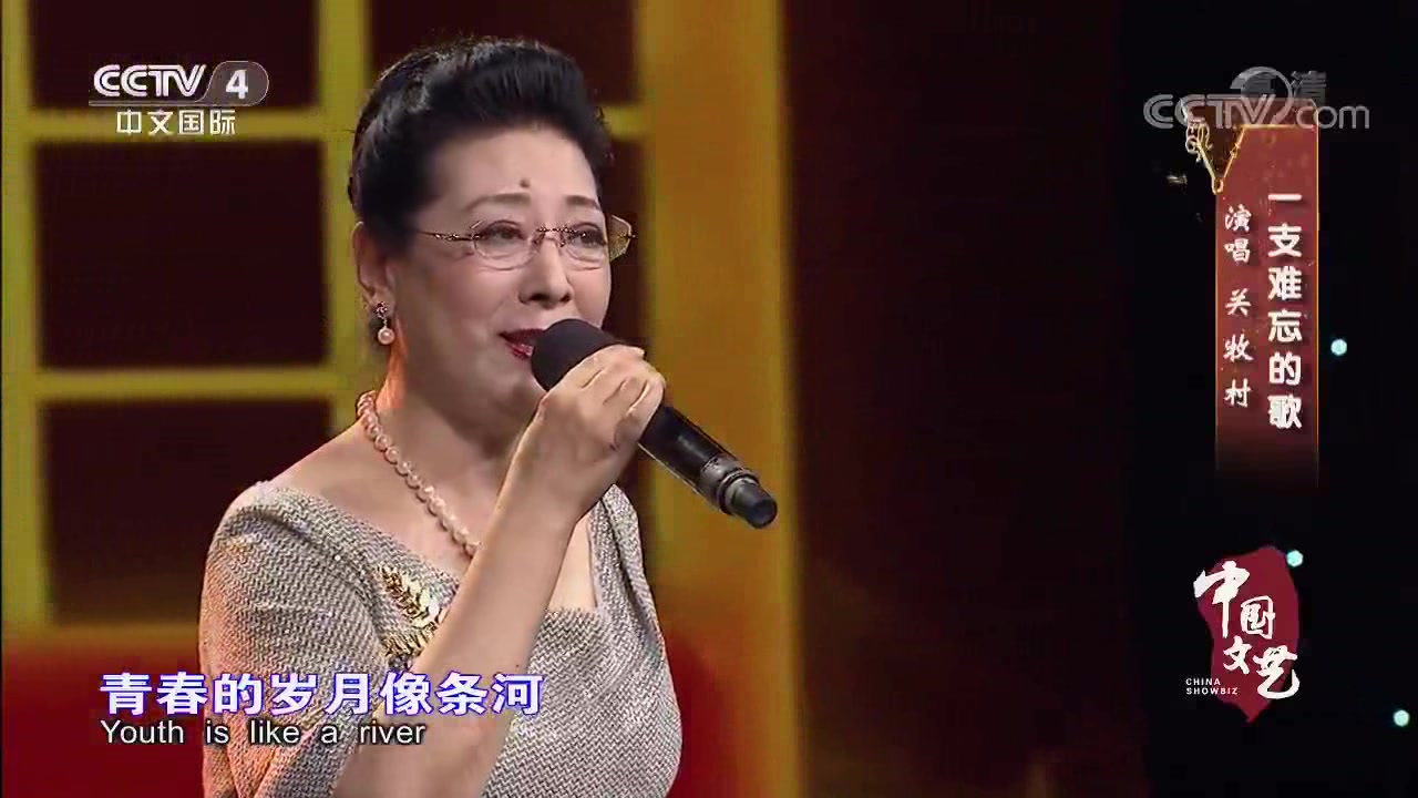 盘点关牧村的那些经典原唱,每首歌都好听到耳朵怀孕!