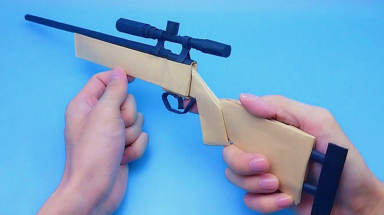 怎么制作折纸狙击枪