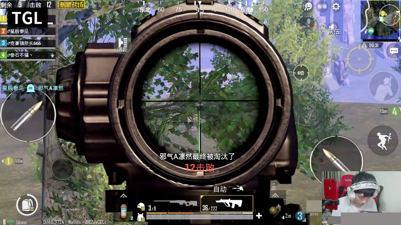 pubg吃鸡小王子绝地求生刺激战场之空投的精彩合集