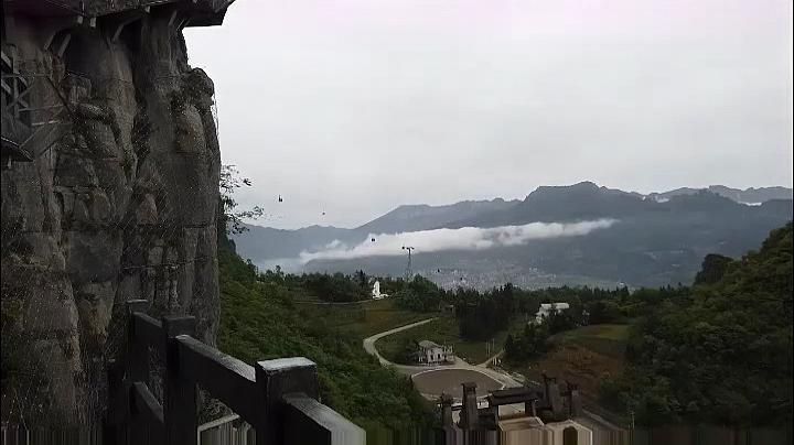 恩施大峡谷景区,云山雾绕七星寨景点