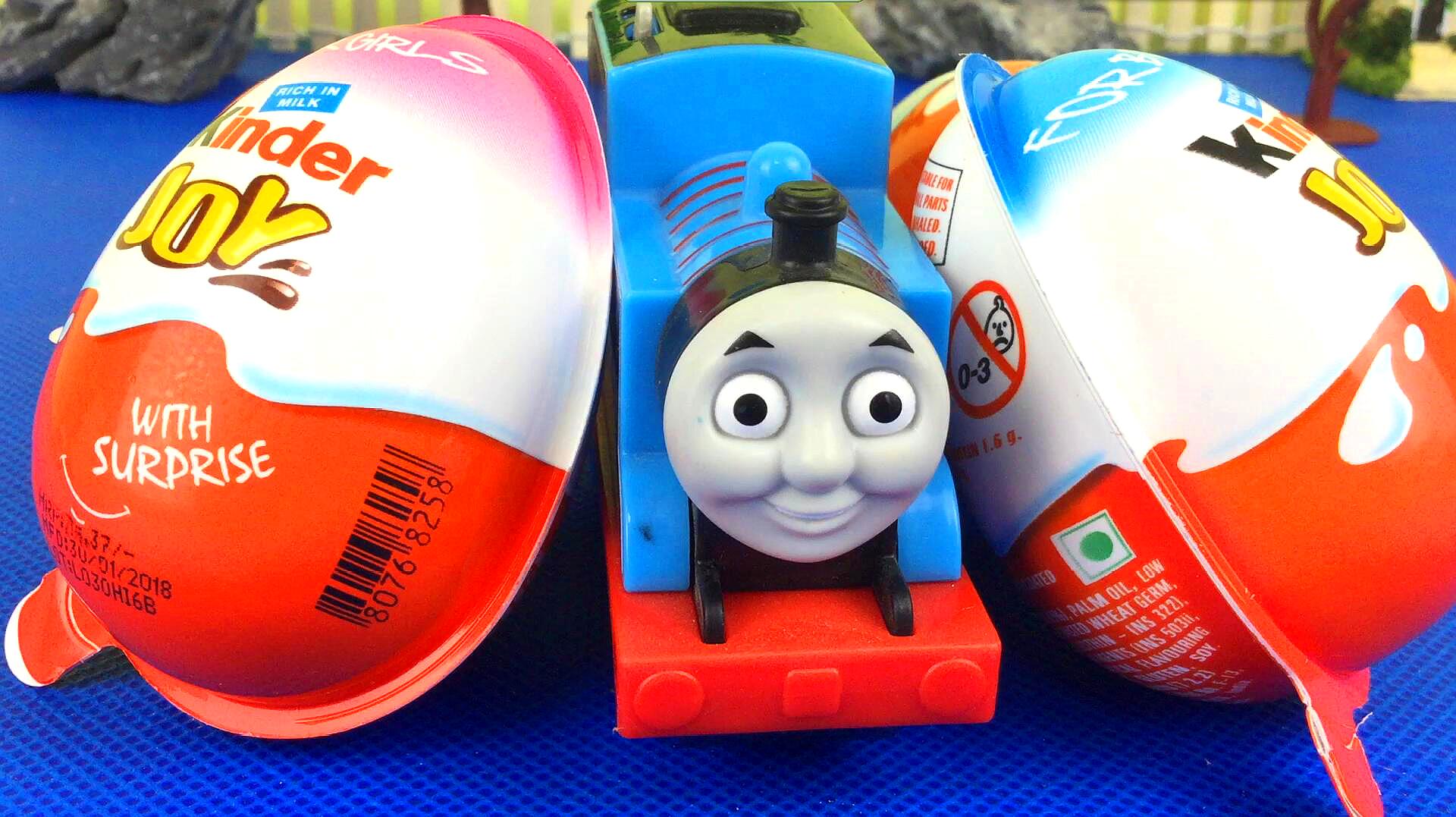 托马斯小火车分享健达玩具蛋