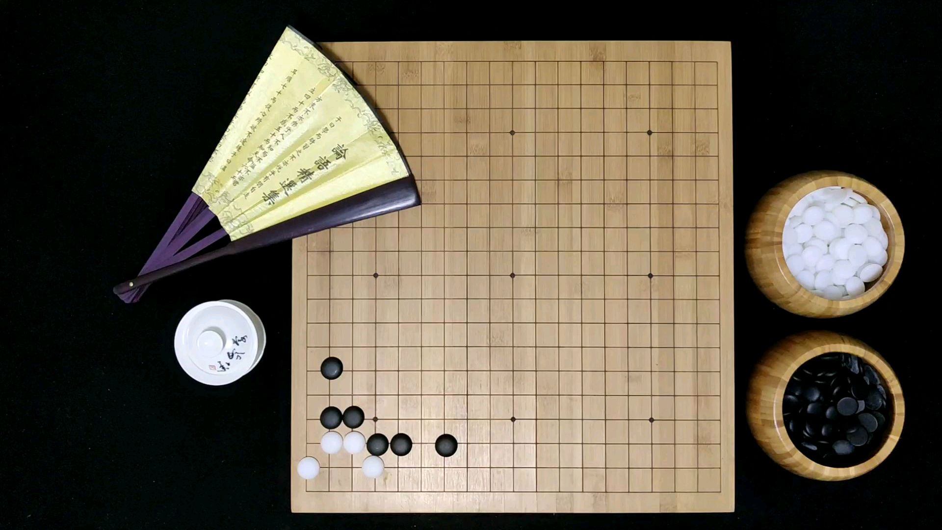 下围棋超简单策略