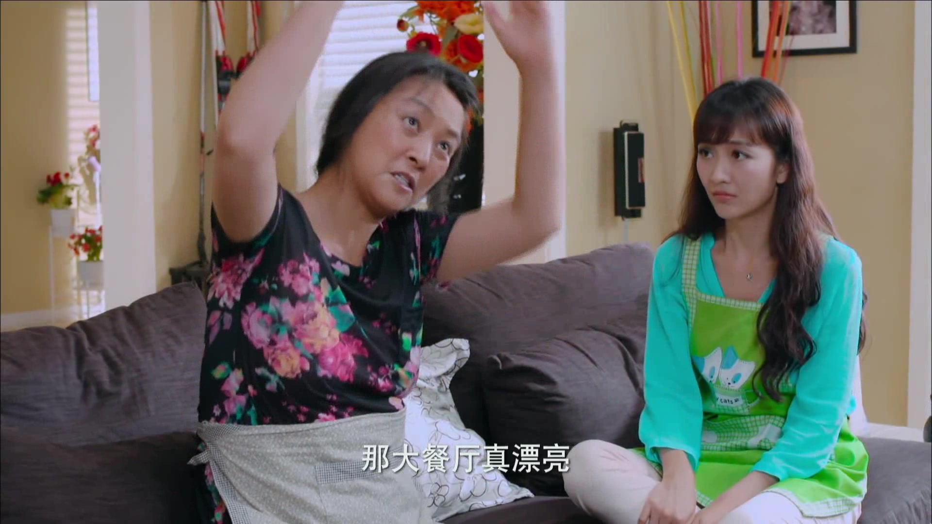 罗洁怀疑潘向东,潘向东这样解释 服务升级 2我的冤家住对门大结局:罗