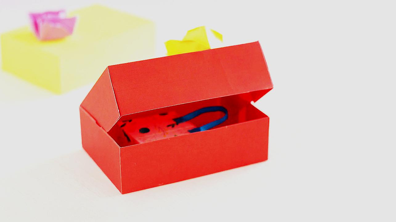 创意手工diy教学,教你制作一个礼物盒,纸盒子的折纸方法