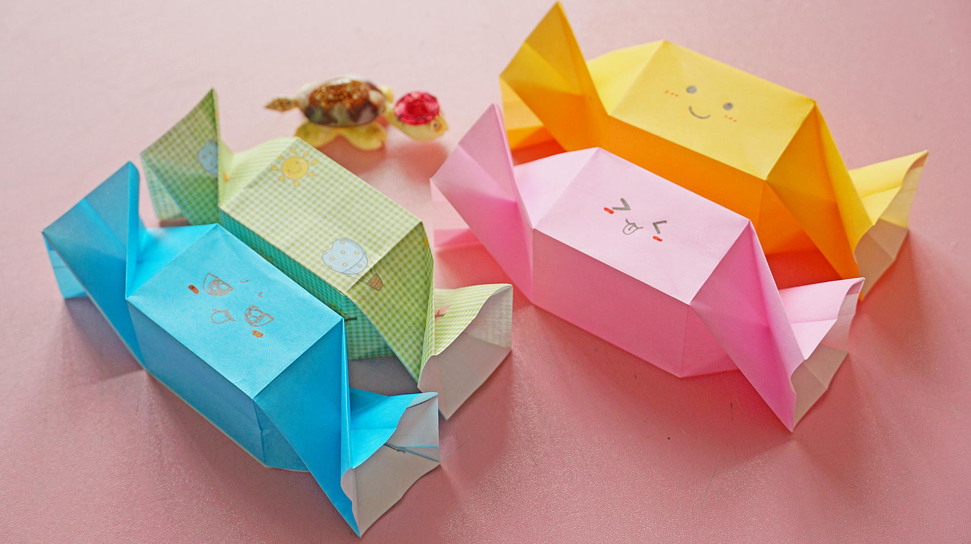 简单的折纸糖果盲袋,一张纸就能折好,装些小礼物送朋友还不错!