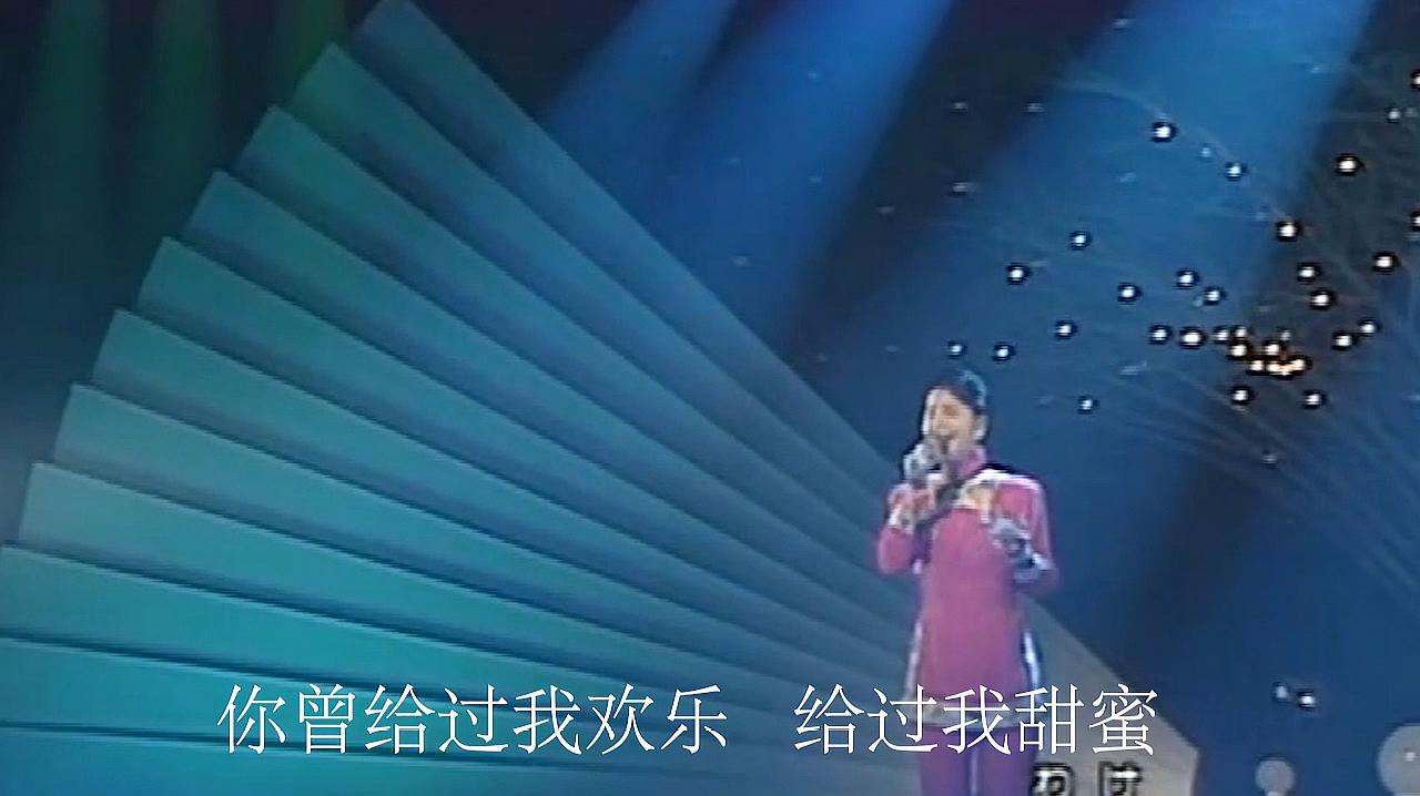 邓丽君一曲《今夜想起你》,天籁嗓音,好听到醉!