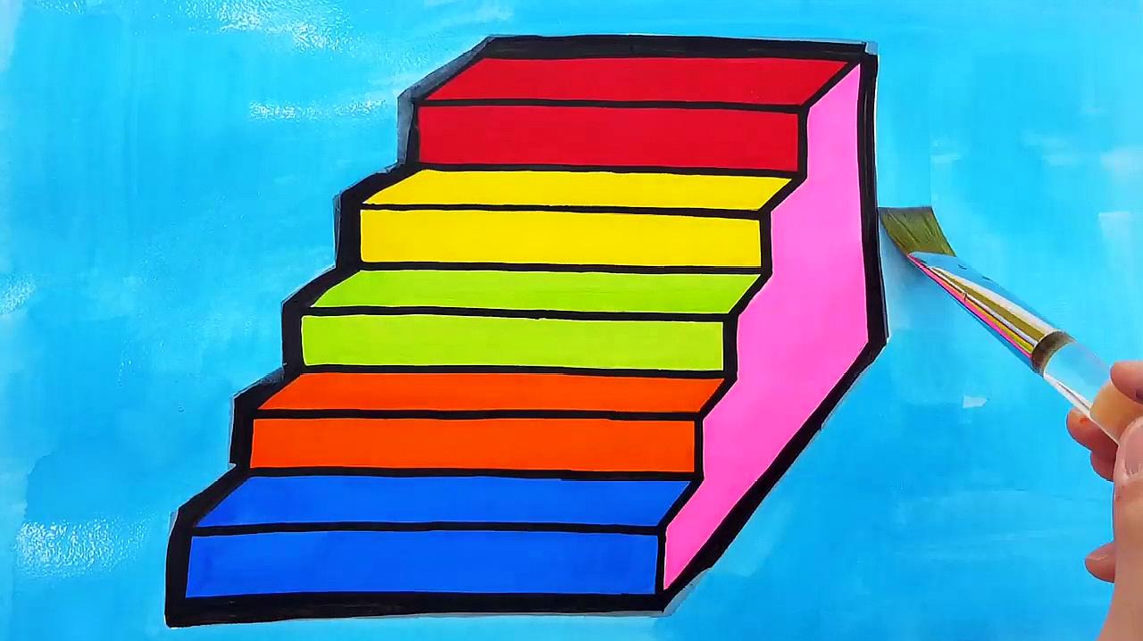 简易画教你怎么画彩虹楼梯,是不是很简单呢?