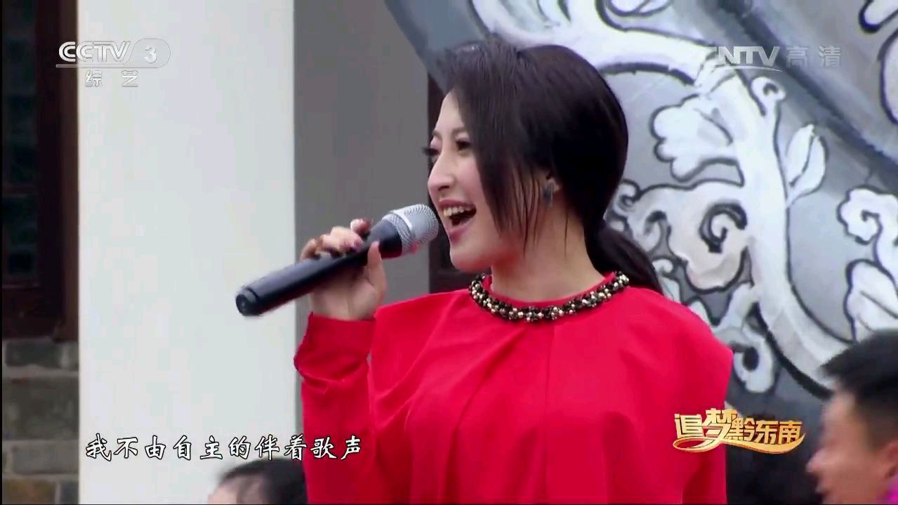 徐子崴金美儿合唱《坐上高铁去北京》歌声唯美至极