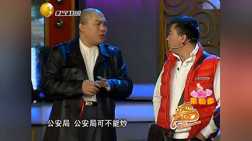 相声小品汇:小品演员杨树林的精彩作品合集(二)