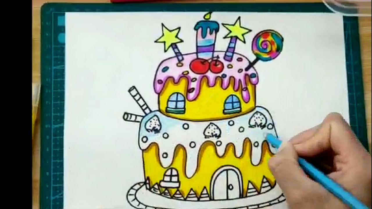生日蛋糕怎么画