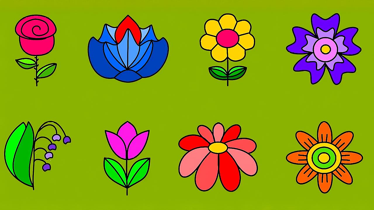 简笔画教你画八种款式的花,并涂上好看的颜色!