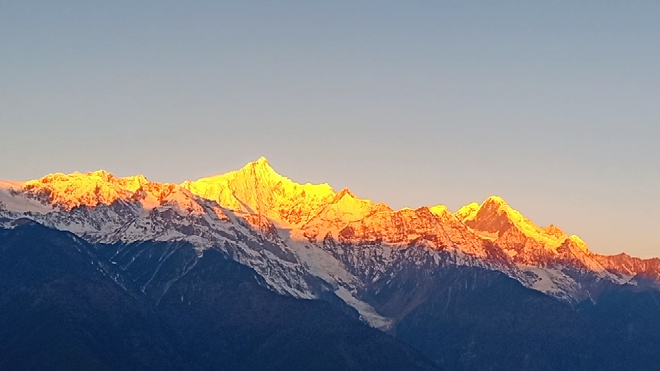 高清记录 梅里雪山日照金山 日出到日落